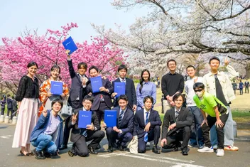 Congratulations! ご卒業おめでとう！